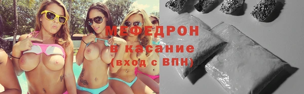 таблы Вязники