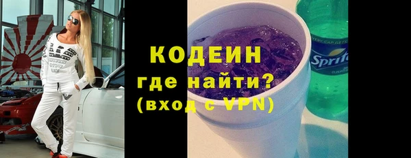 таблы Вязники