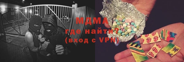 таблы Вязники