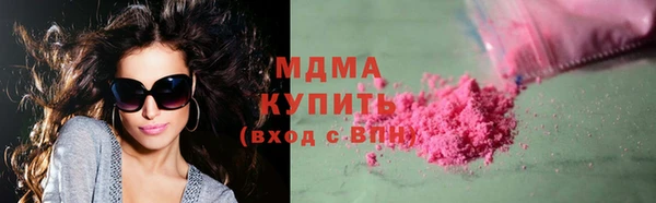 скорость Вяземский