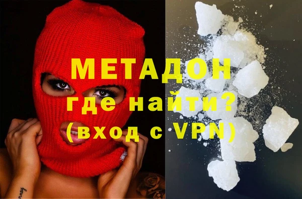 скорость Вяземский