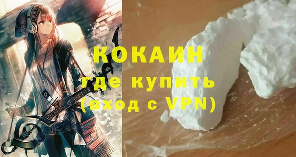 таблы Вязники