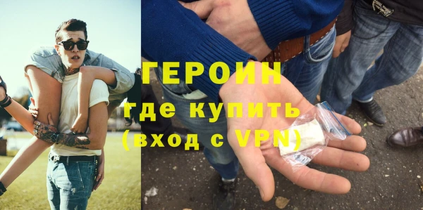 таблы Вязники