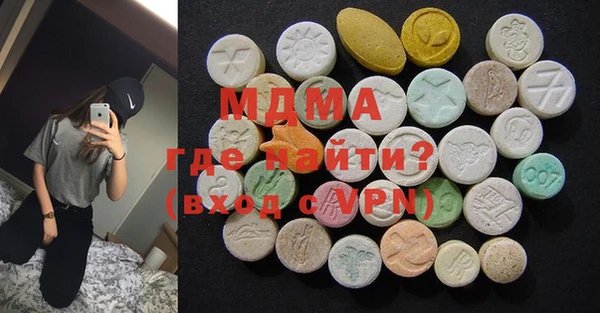 таблы Вязники