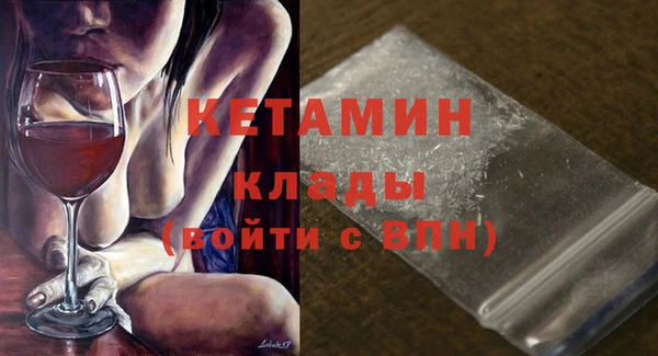 скорость Вяземский