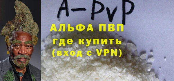 таблы Вязники