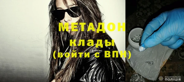 скорость Вяземский