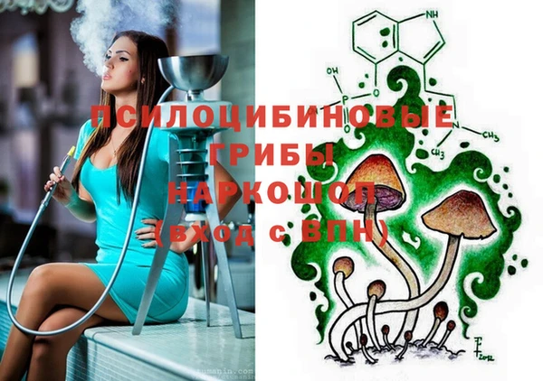 таблы Вязники