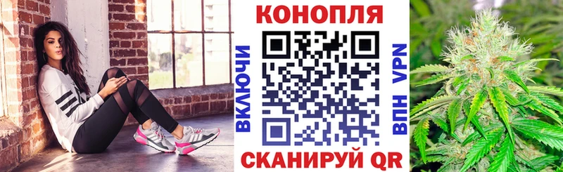 Купить закладки  Сенгилей  Шишки марихуана тримм 